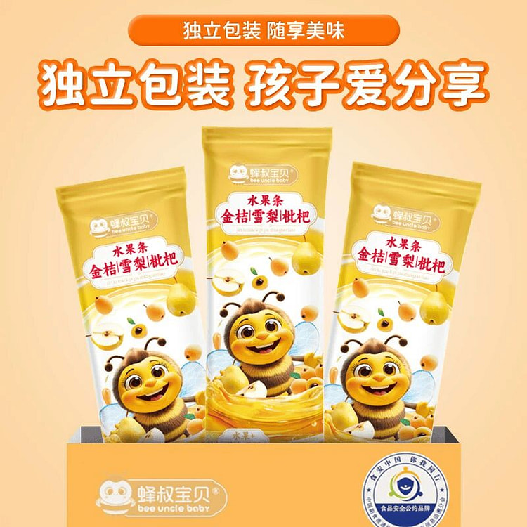 胜山屋金桔雪梨枇杷水果条儿童零3只27克 27 克