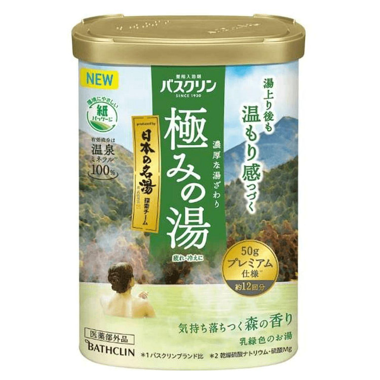 BATHCLIN Forest Fragrance Bath Salts 600 g