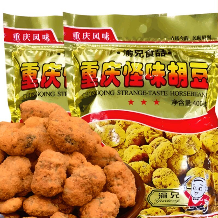 重庆特产渝兄怪味胡豆麻辣蚕豆400g袋