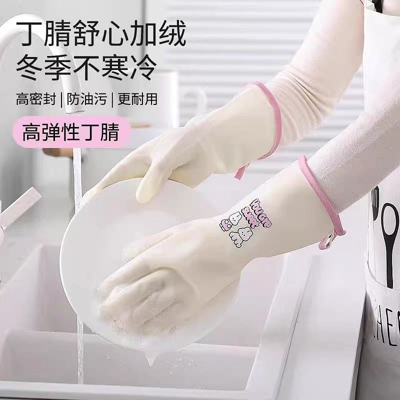 Nitrile dishwashing gloves with women’s velvet 1 each