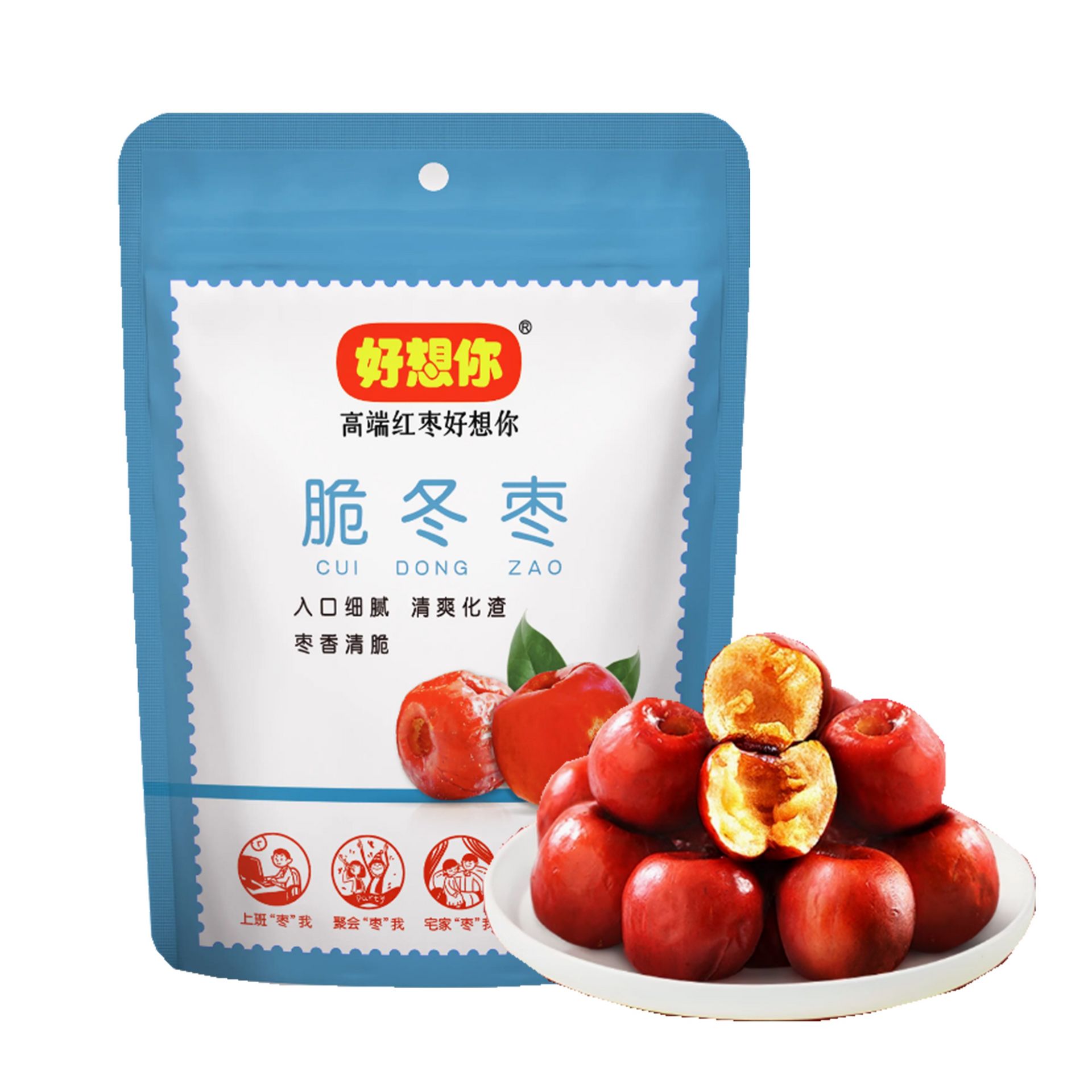 Get Miss You Crisp Seedless Date Crisp Winter Jujube Delivered Weee