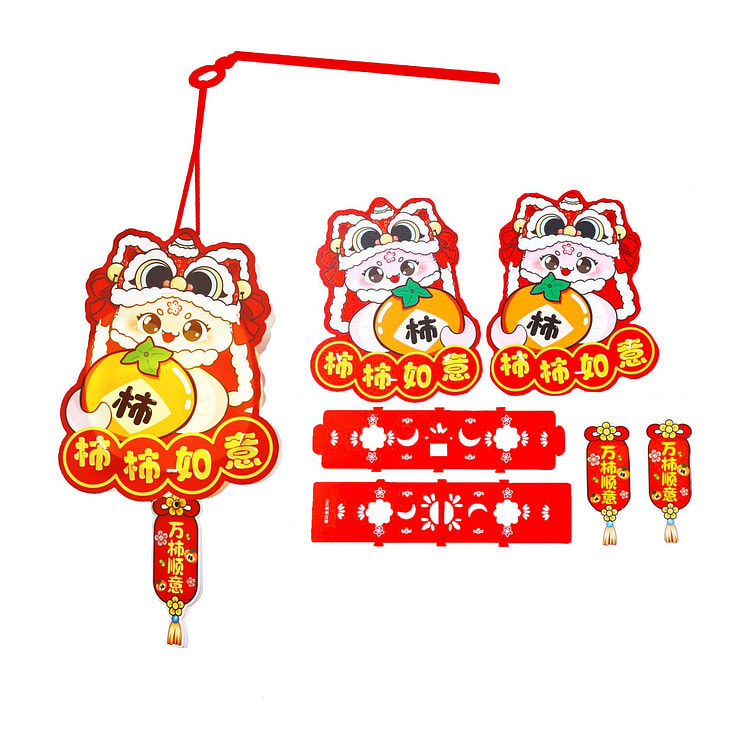 【新年春节年货必备】DIY灯笼手工柿子蛇款式