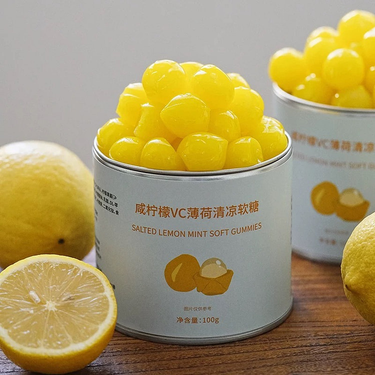 【夏午三点】咸柠檬VC薄荷软糖  网红小零食 1罐