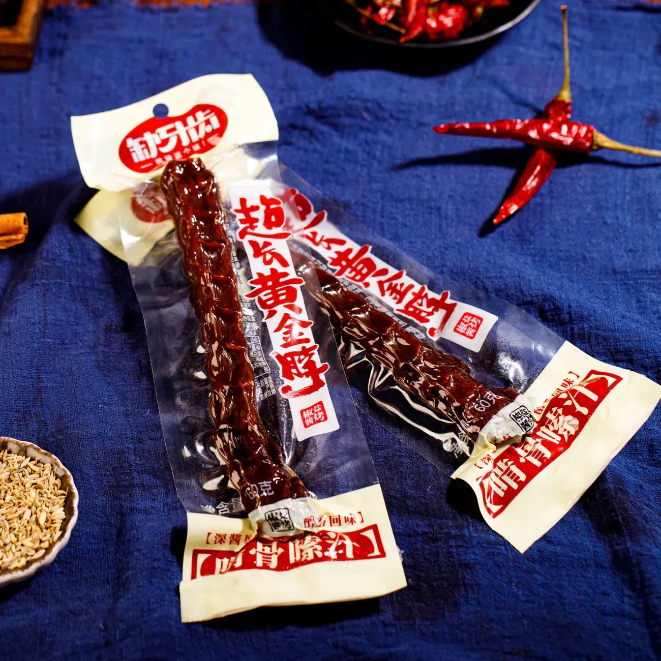 Duck neck Super spicy lo-mei 60g 2 count