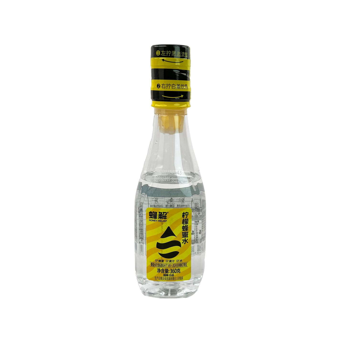 Fengjie Lemon Honey Water 360 ml