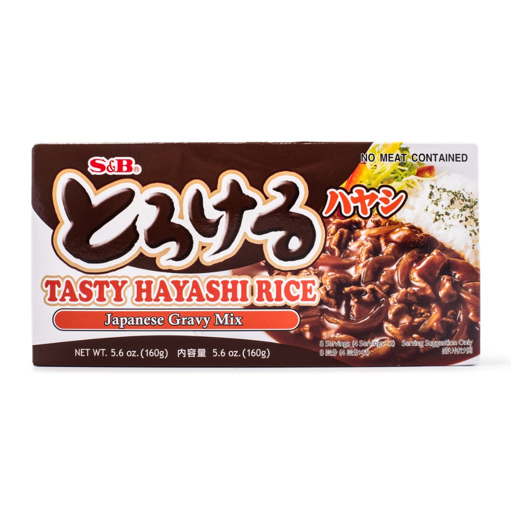 S&B Tasty Hayashi Rice, Japanese Gravy Mix 5.6 oz.
