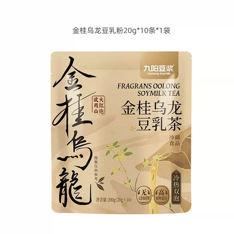 九阳豆浆·金桂乌龙豆乳茶200g 200 克