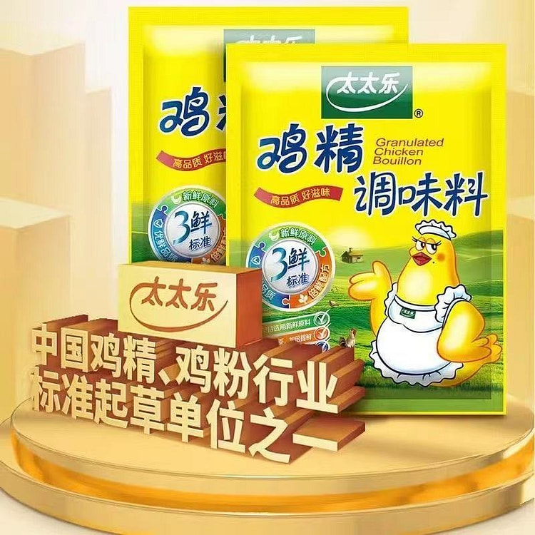 太太乐三鲜鸡精100g