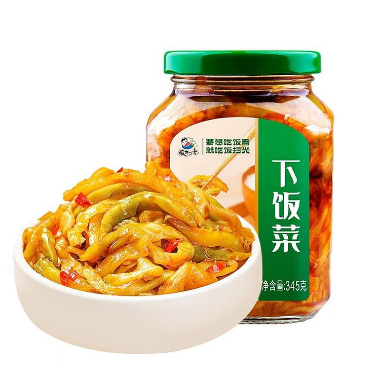 Add pickled vegetables to the meal