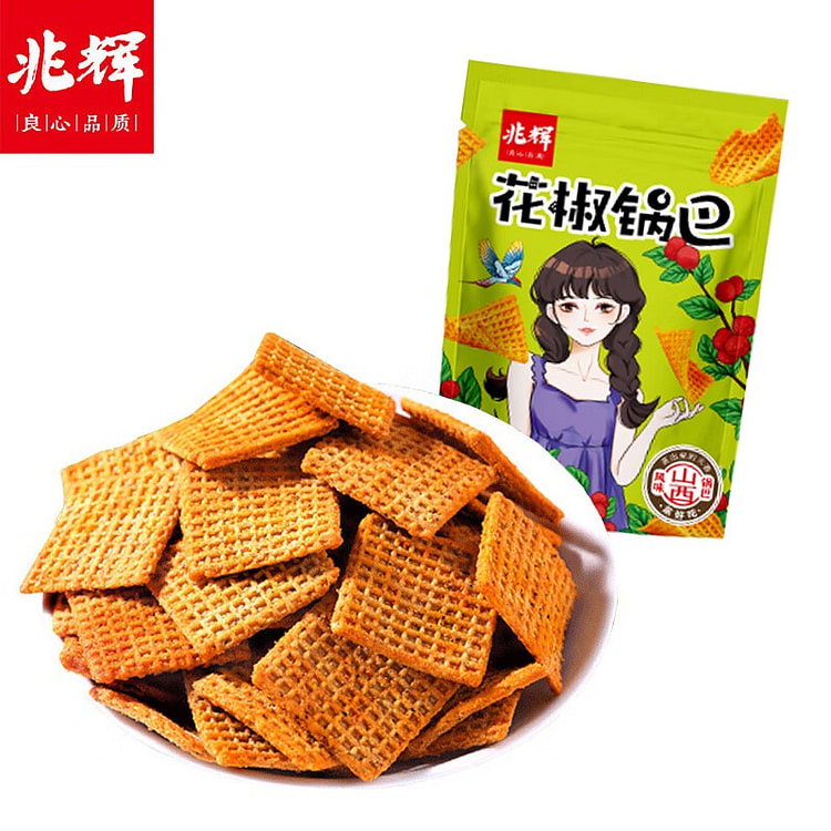 兆辉 花椒锅巴 孜然味 解馋小零食网红小吃 128 克