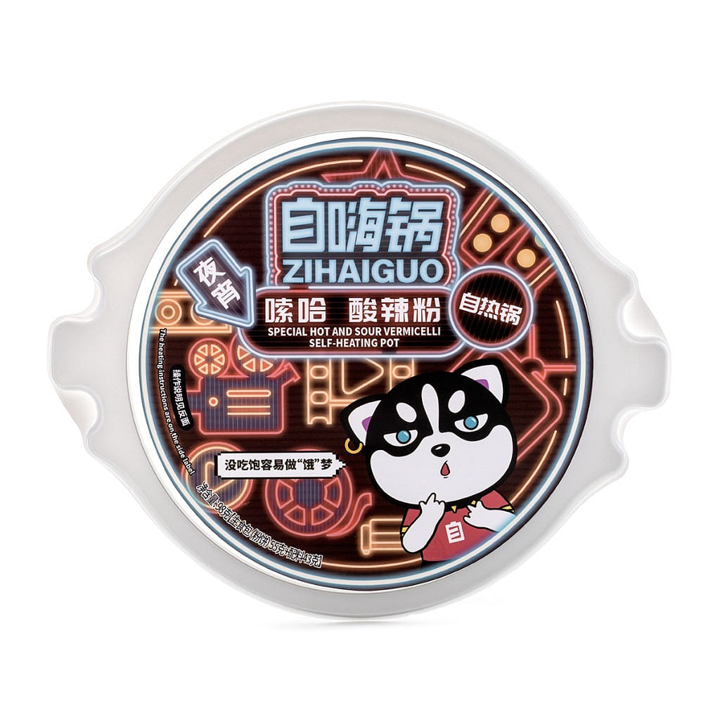 weee product zoom image