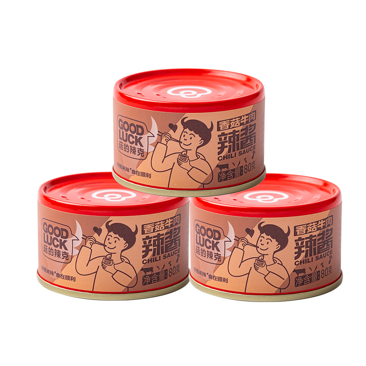 Mushroom and beef hot sauce for rice 80g*3