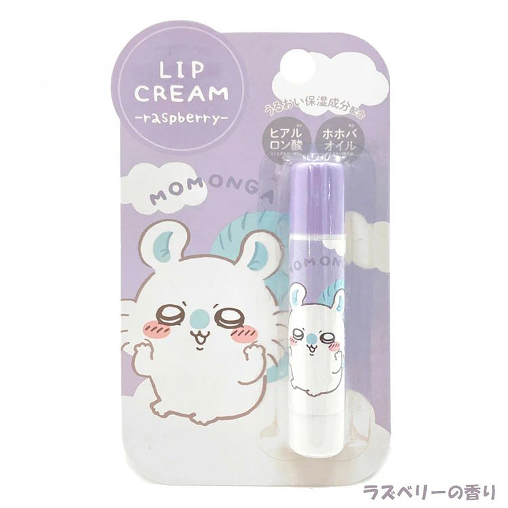 SHOBIDO Momonga Lip Cream – Raspberry Scent 3.5 g