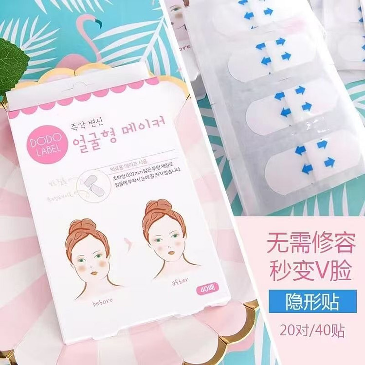 cos用面部提拉小脸贴隐形透明胶透明贴鼻贴 1 盒