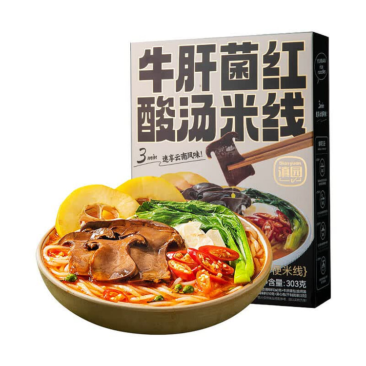 滇園 牛肝菌紅酸湯米線303g 雲南過橋米線 インスタント 303 グラム