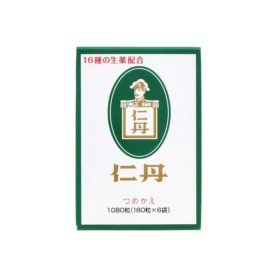 Morishita Jintan Mood Relief & Breath Freshener 1 box