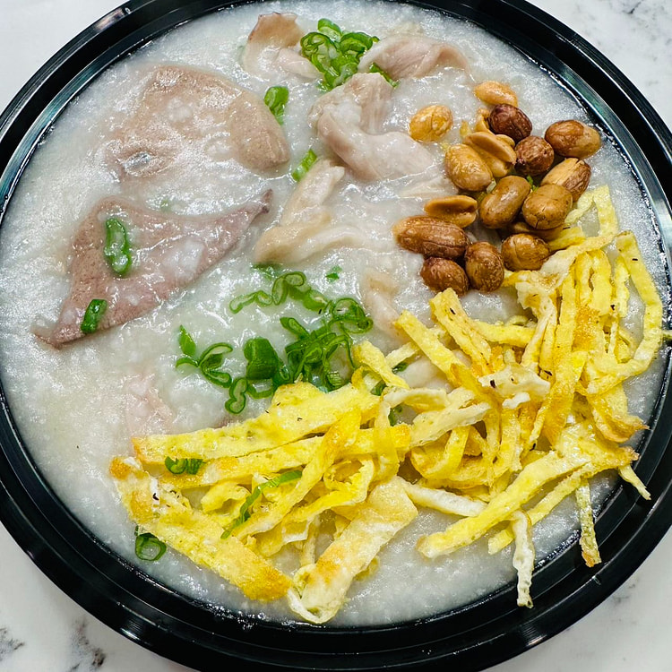 Boat congee 500 g