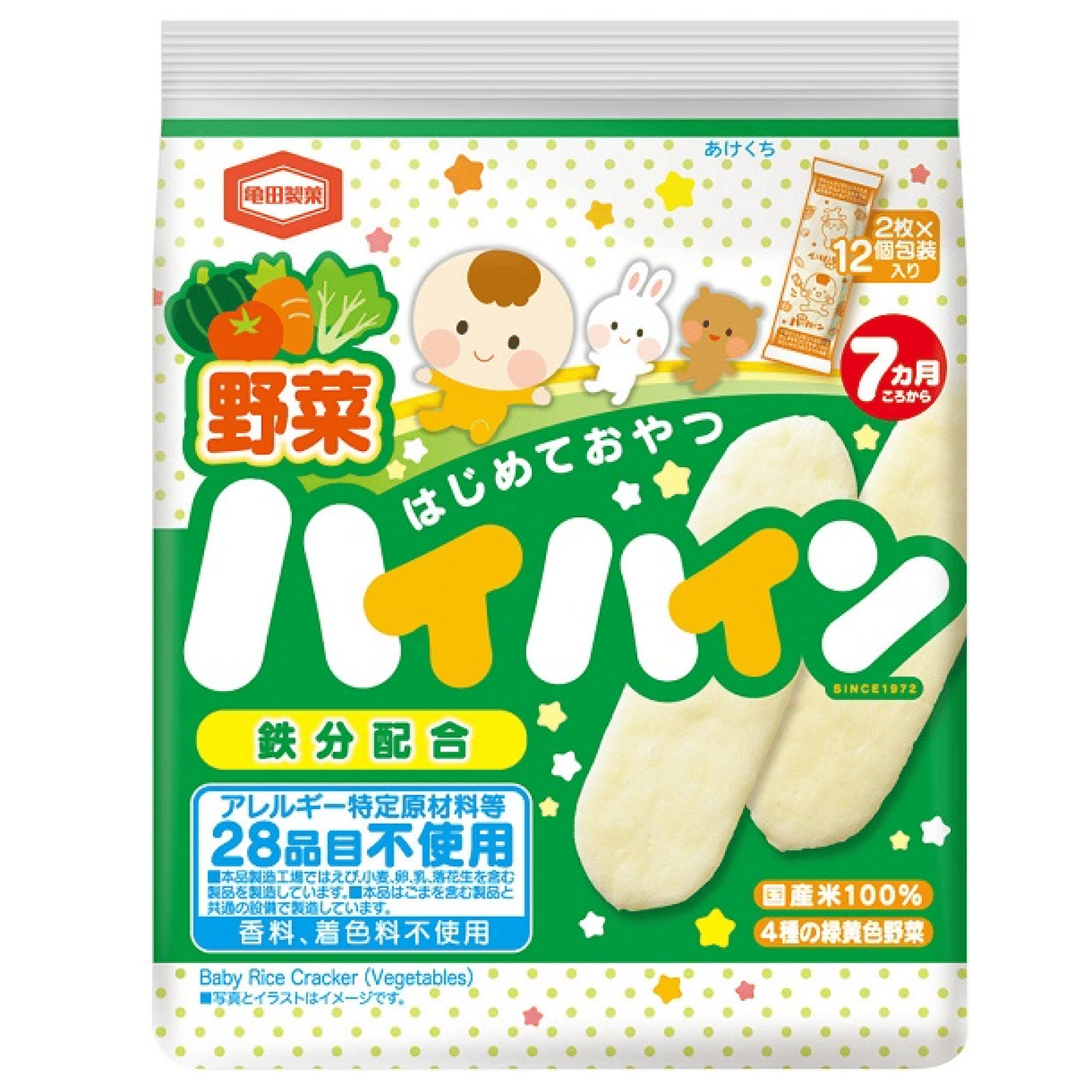Kameda Vegetable Hihain 40g (12*2 Sheets) 1 count
