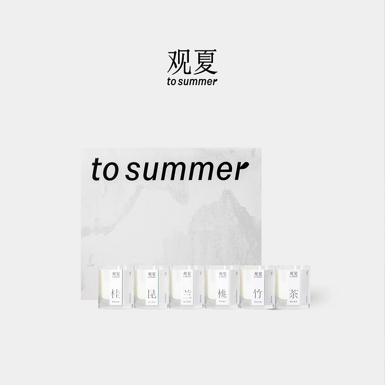 Guanxia Mini Aromatherapy Candle Gift Box 180 ml