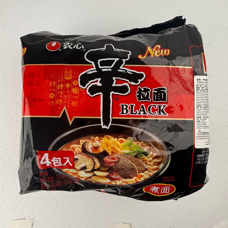 Nongshim Black Four-pack 520 g