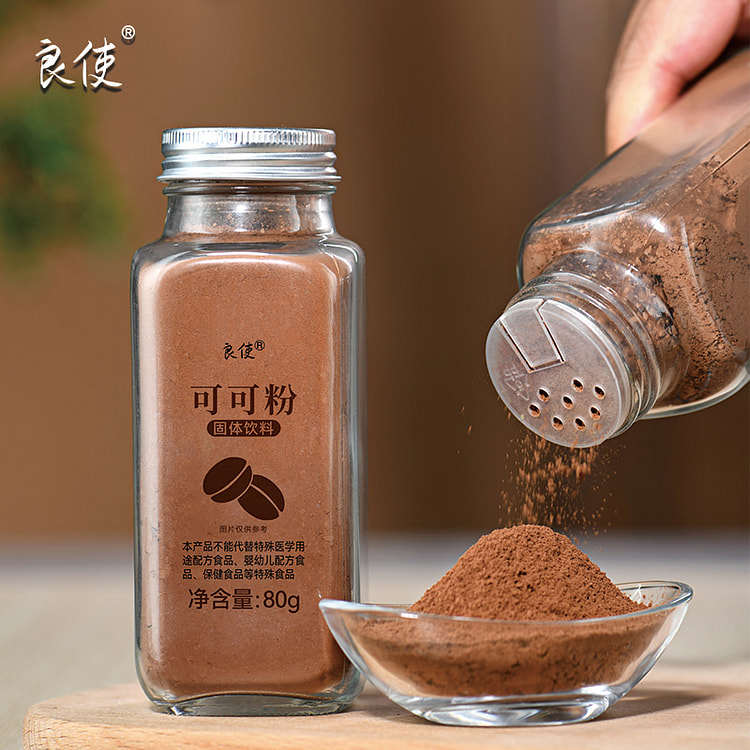 良使可可粉烘焙专用咖啡拉花冲饮 80g*1瓶
