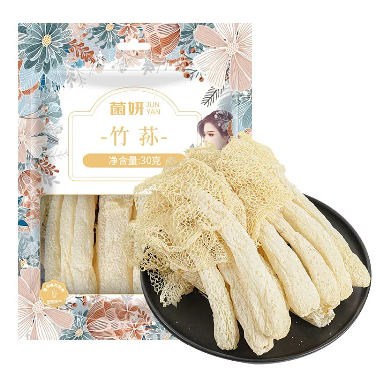 Junyan Bamboo Fungus Dried Goods 30g 30 g