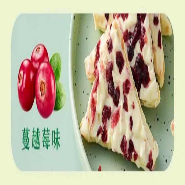 【蒙时代】三角千层果粒夹心奶皮子《蔓越莓味》一包 250 克