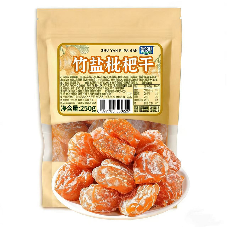 竹盐枇杷干250g