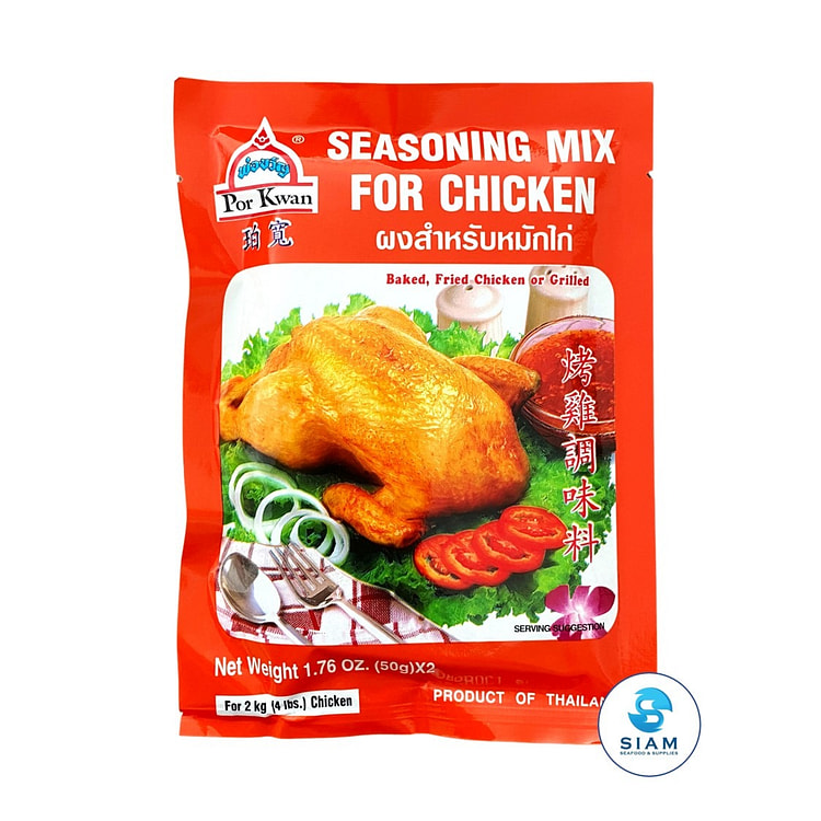 Por Kwan Seasoning Mix for Chicken (Baked, Fried Chicken or Grilled)