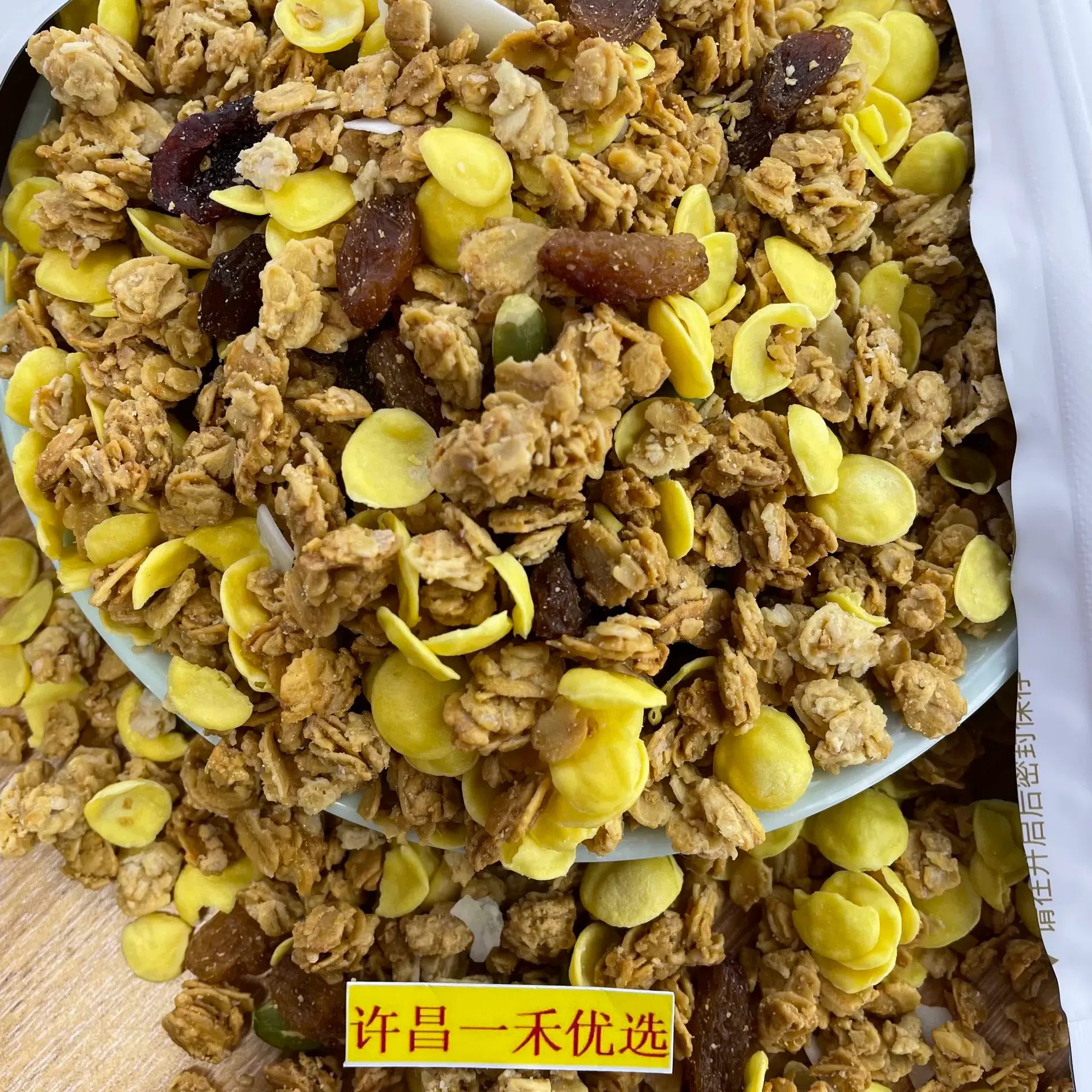 weee product zoom image
