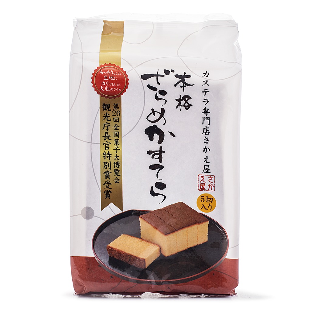 カステラのざらめ SAKAE 本格ざらめ カステラ - Weee!