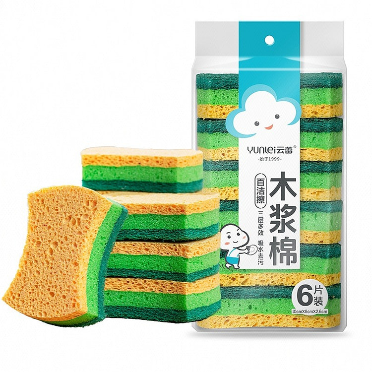 云蕾 天然木浆棉海绵擦  洗碗刷锅神器 6片装 1 包