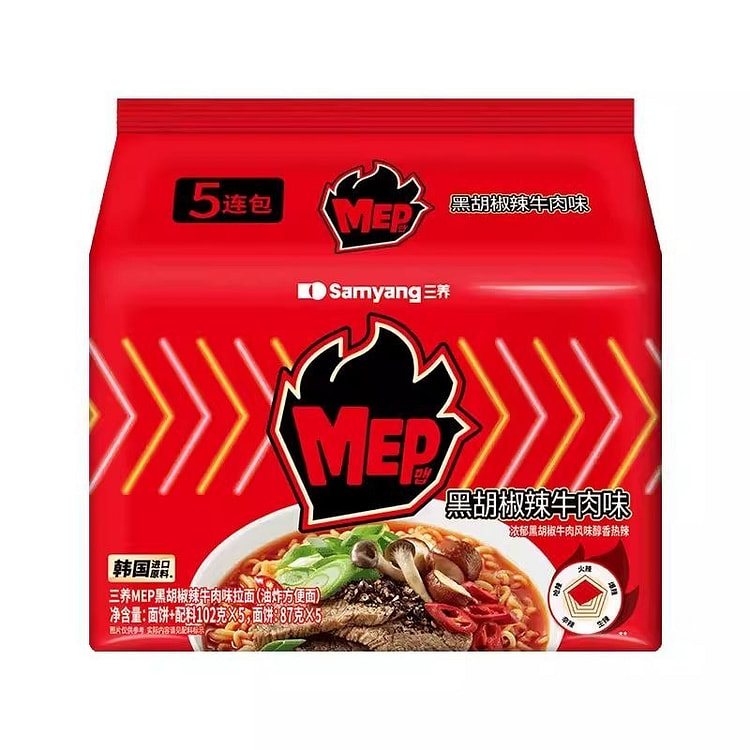 Samyang Black Pepper Beef Flavor Instant Noodles 510 g
