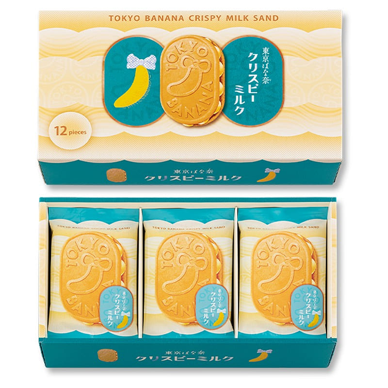 TOKYO BANANA Crispy Milk Banana Cookie 12 pcs 1 กล่อง