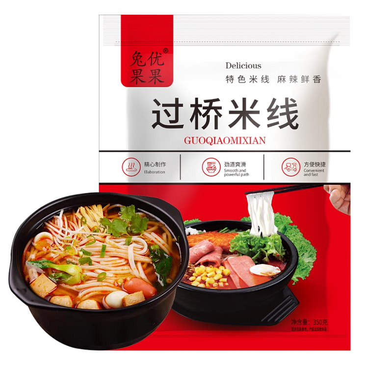 正宗过桥米线砂锅土豆粉*1袋