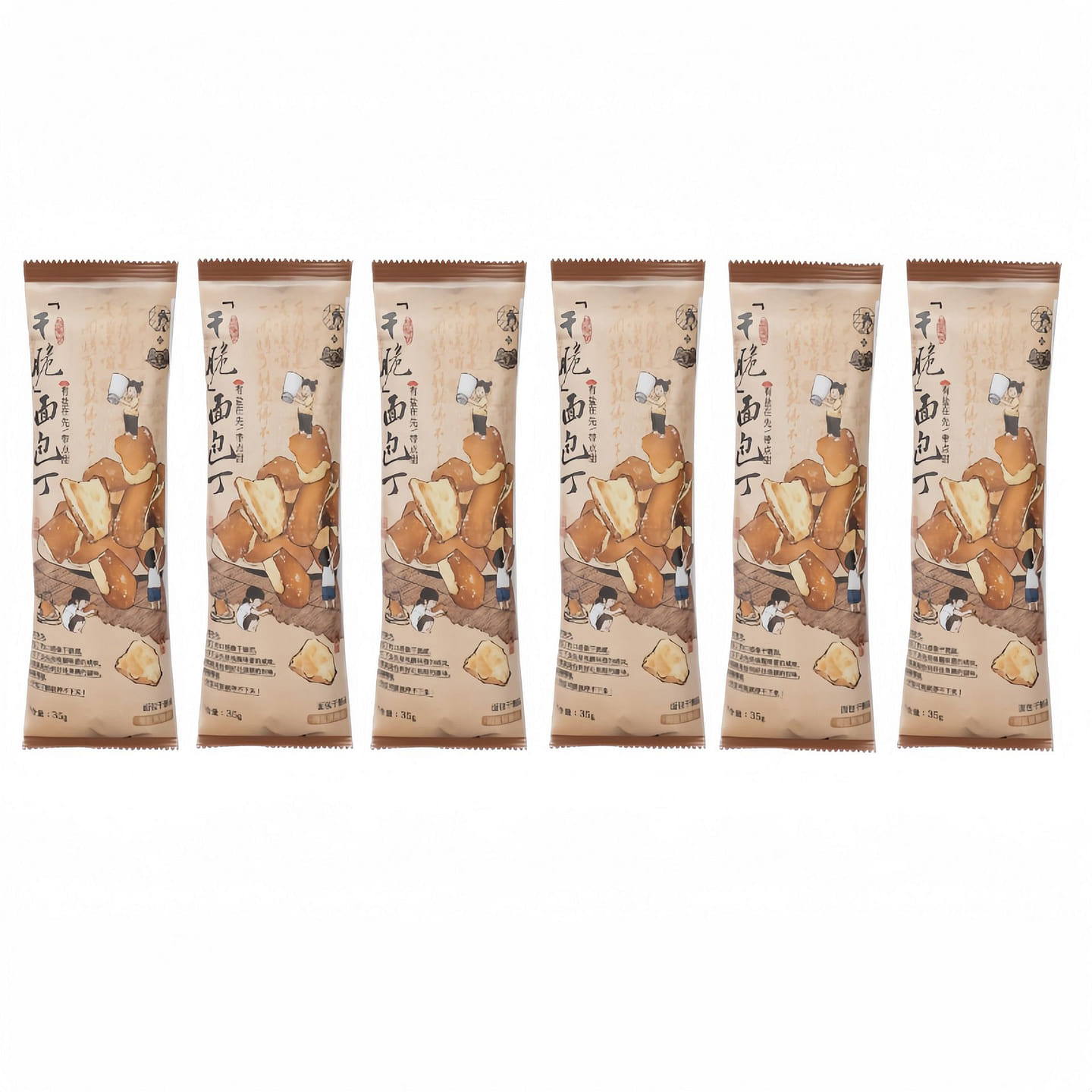 茶颜悦色爆款海盐焦糖味干脆面包丁35g 6 份