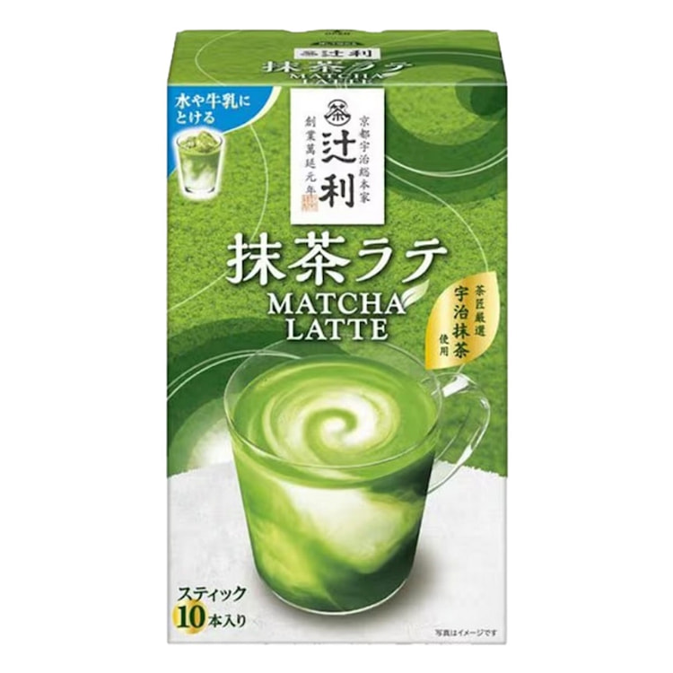 Uji Matcha Tea Master Select Matcha Latte 10 bunch