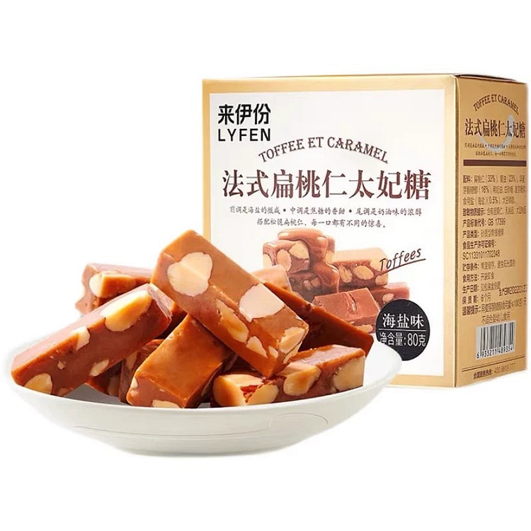 来伊份 法式扁桃仁海盐味太妃糖80g