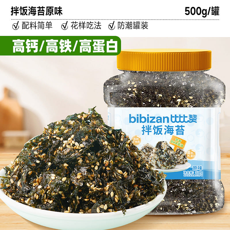 比比赞芝麻拌饭海苔碎 500g*1罐 500 克