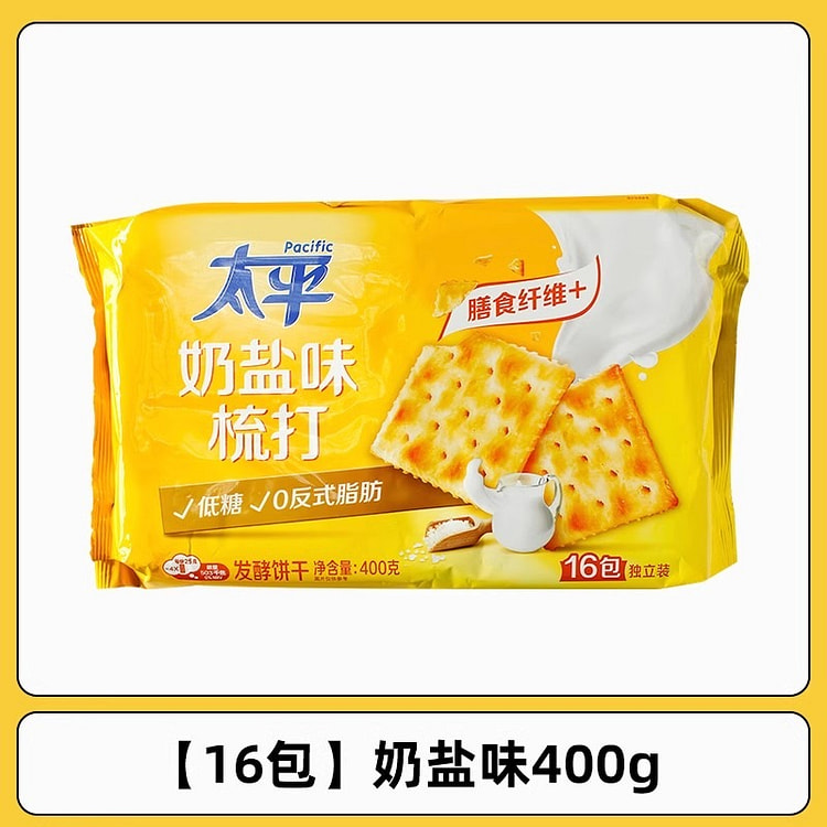 太平苏打饼干散装独立小包装咸味奶盐400g