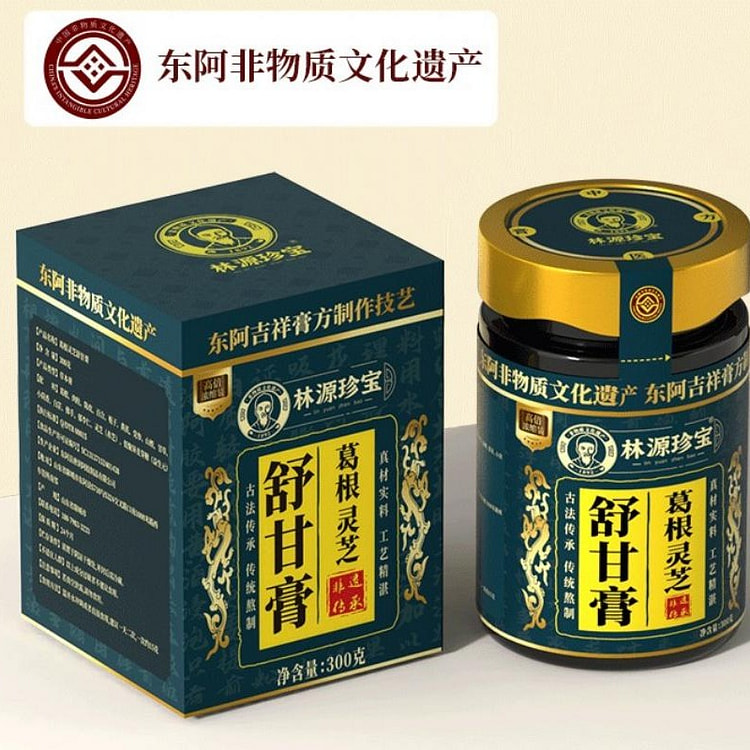 kudzu root and Ganoderma shugan gao 300g 300 g