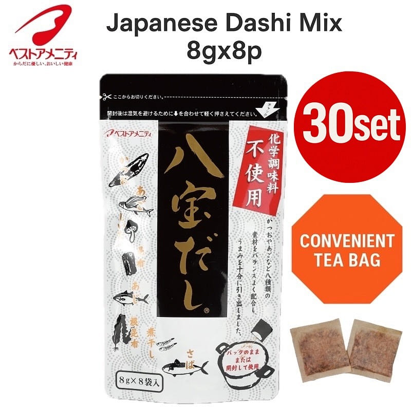 Best Amenity Japanese Dashi Mix 8gx8p 30set 1 bunch