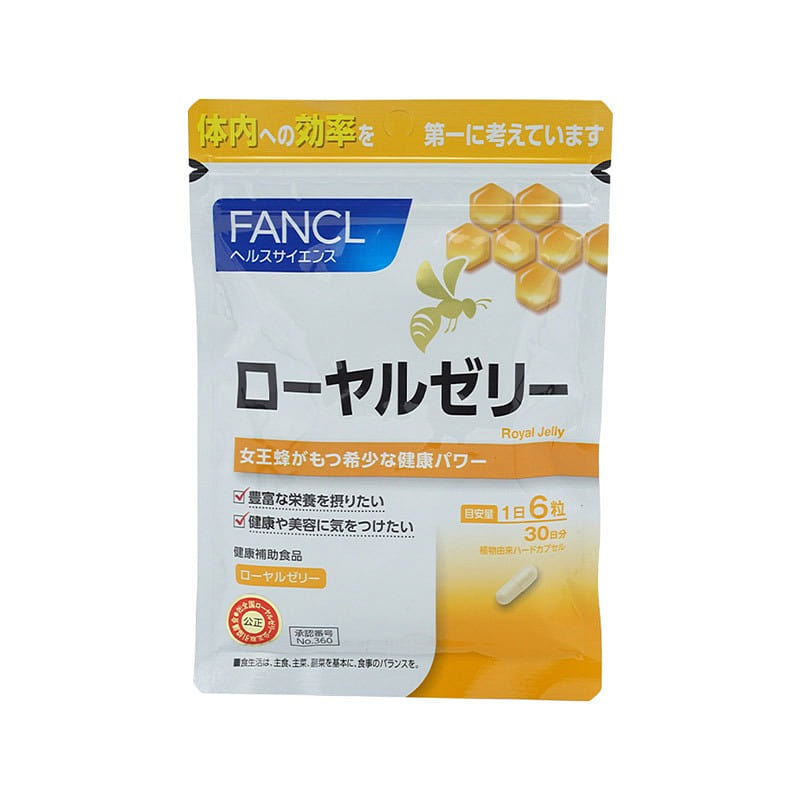 FANCL royal jelly capsules 180 capsules 30 days 1 each