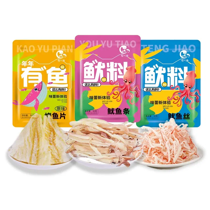 Squid Shreds Strips Grilled Fish Fillet 30g*3 Bags 90 g