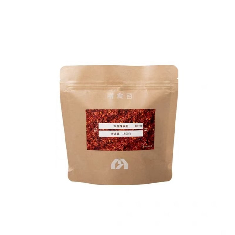 Chili powder 180 g