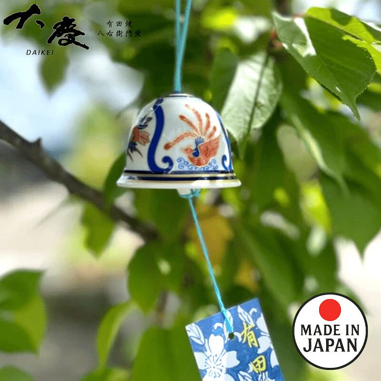 Arita Wind Chime Ko-Imari Peony Phoenix 1 Count