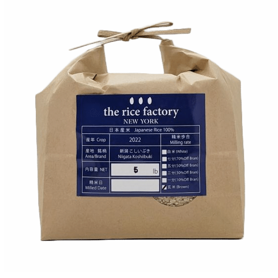 Niigata Koshiibuki (2023 Crop) Brown Rice/5 lb 5 lb