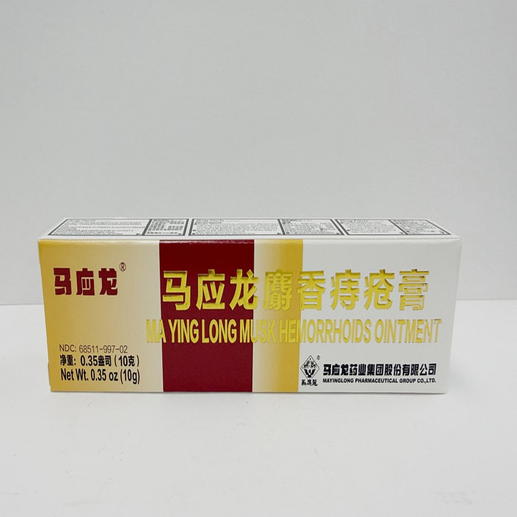 Ma Ying Long OTC Hemorrhoids Ointment 10g 1 each