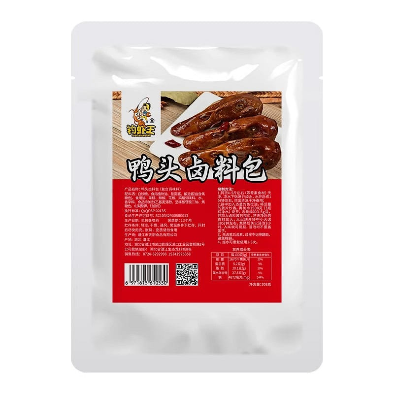 Quzhou duck head marinade package 308g 308 グラム