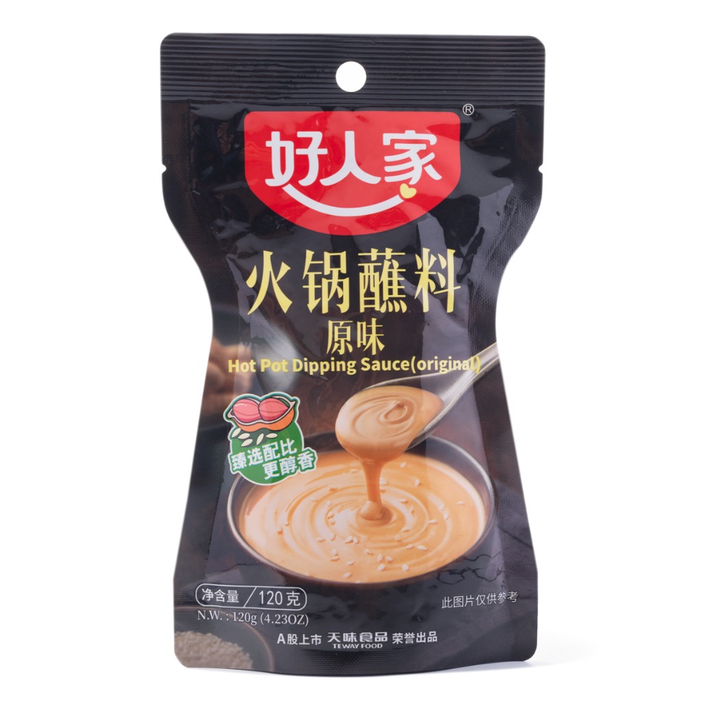 Get Haorenjia Sesame Paste Original Hot Pot Dipping Sauce Delivered